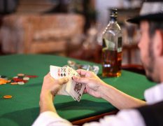 Comment faire pour choisir le meilleur casino en ligne en 2021 ?